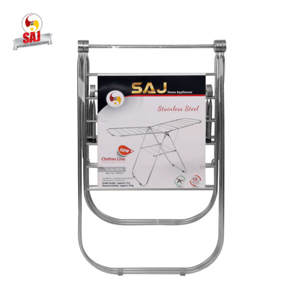 بندرخت تمام استیل ساج 304-کد 6071 - تصویر 3