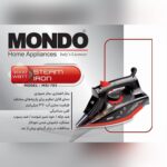 اتو بخار موندو مدل MSI-785 رنگ قرمز
