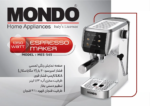 اسپرسوساز موندو مدل MES-545