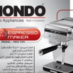 اسپرسوساز کد MES-535 موندو